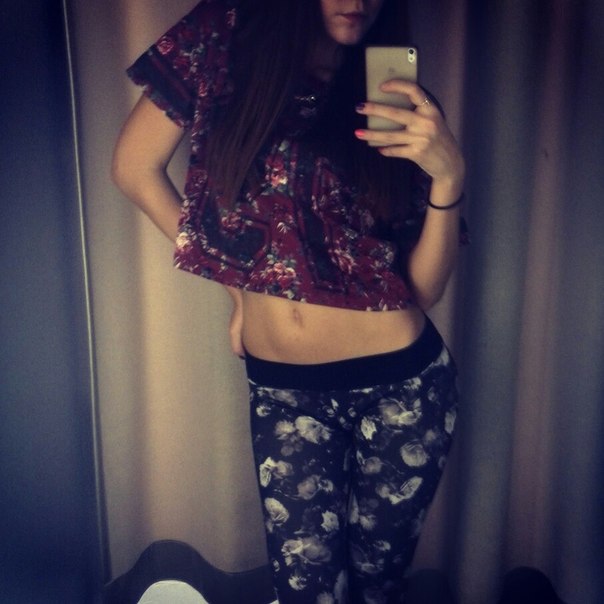 Yahya Kaptan Escort Bayan